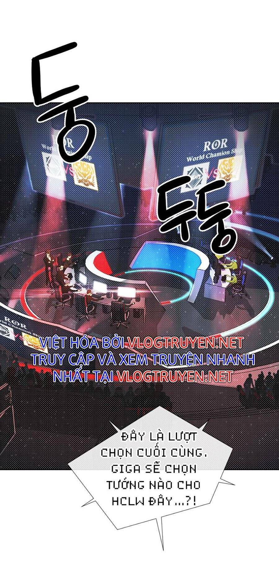 Hard Core Leveling Warrior Ss2 Chap 133 - Next Chap 134