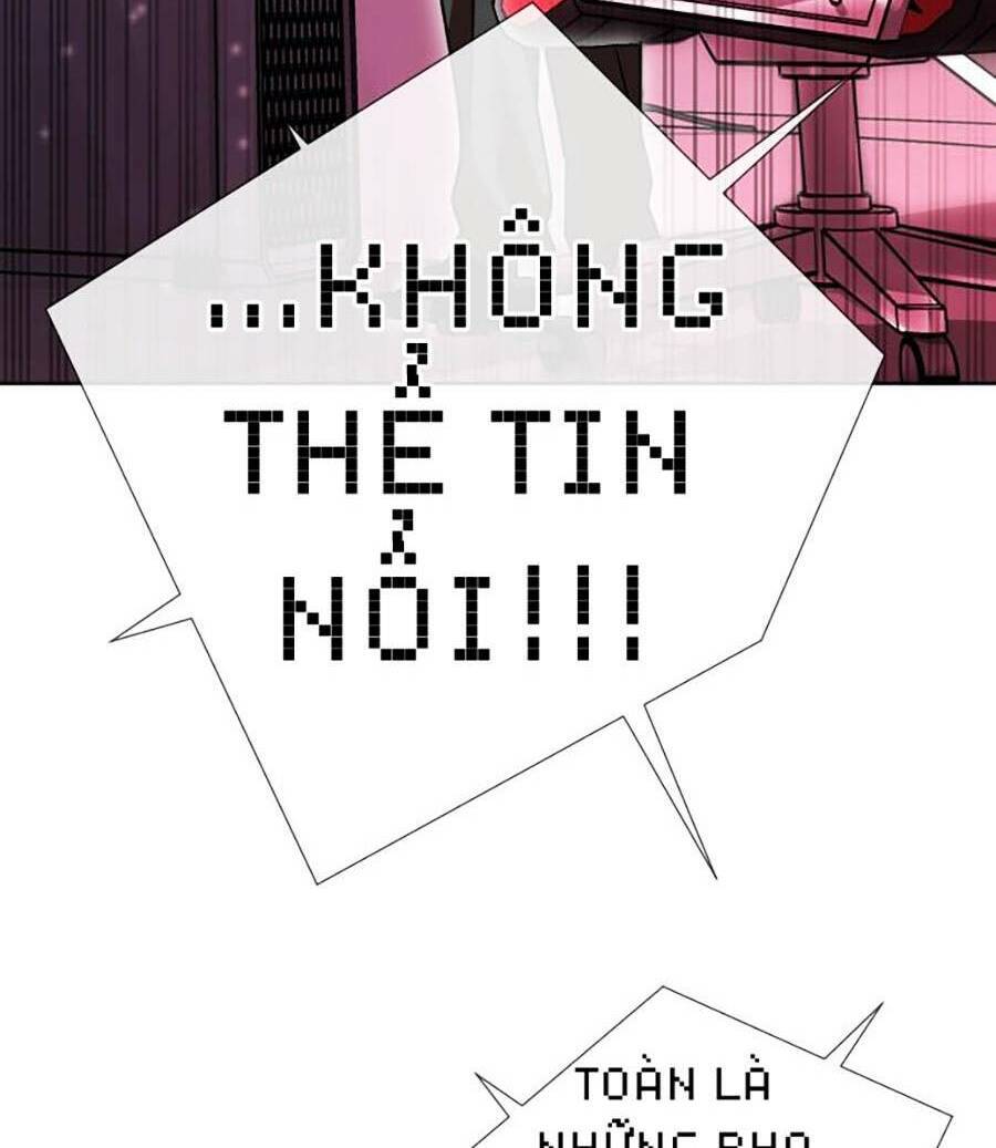 Hard Core Leveling Warrior Ss2 Chap 133 - Next Chap 134