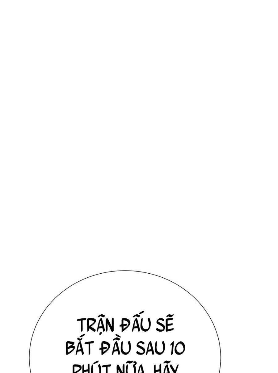 Hard Core Leveling Warrior Ss2 Chap 133 - Next Chap 134