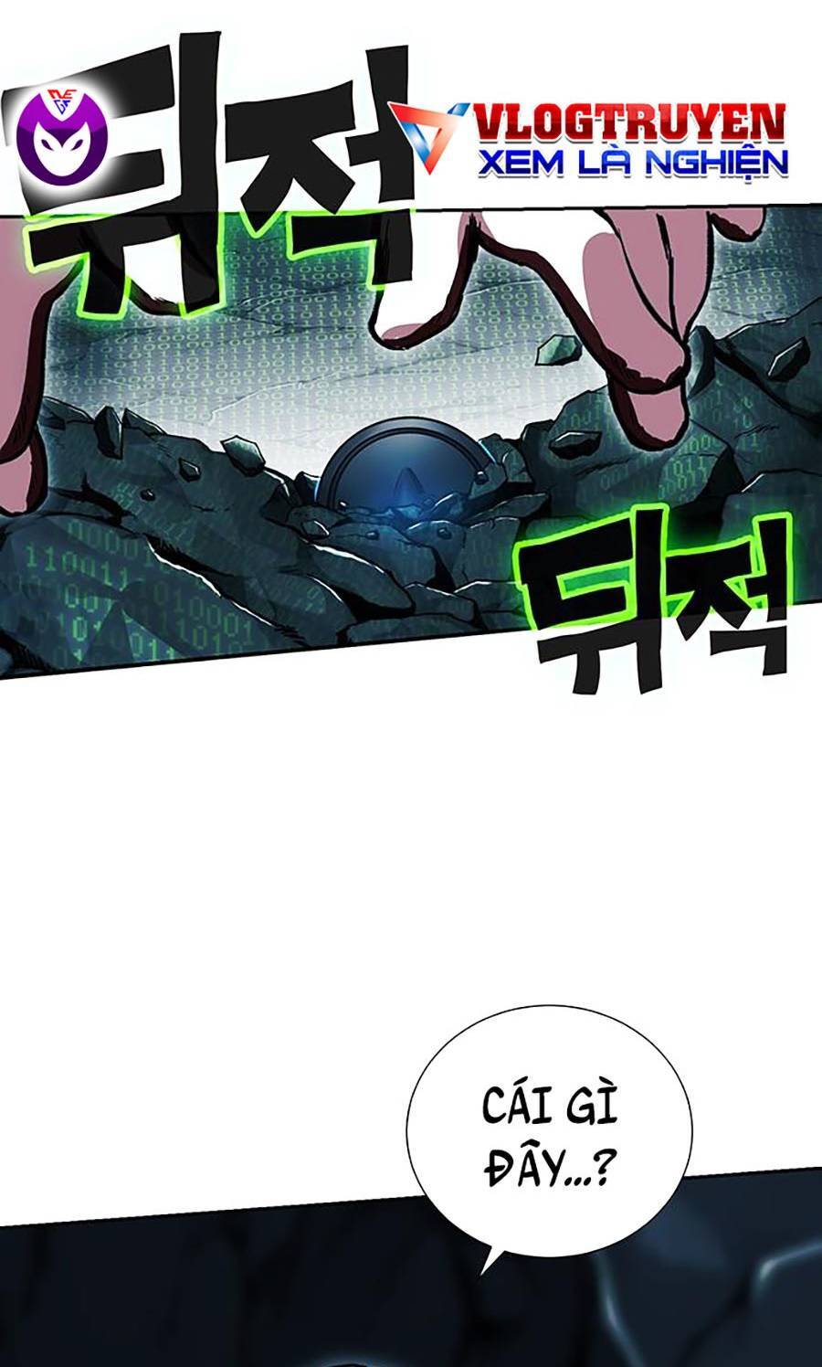 Hard Core Leveling Warrior Ss2 Chap 134 - Next Chap 135