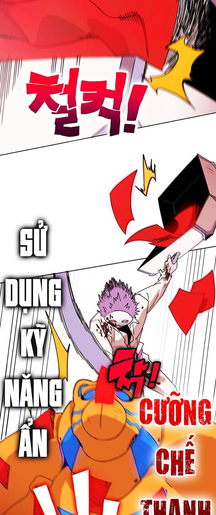 Hard Core Leveling Warrior Ss2 Chap 134 - Next Chap 135