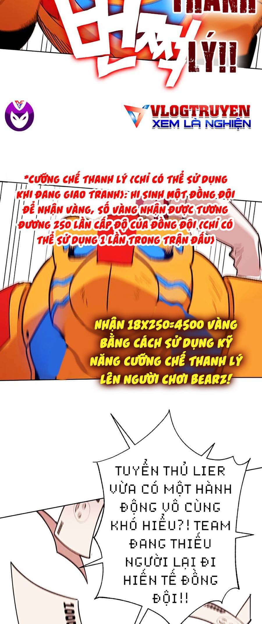 Hard Core Leveling Warrior Ss2 Chap 134 - Next Chap 135