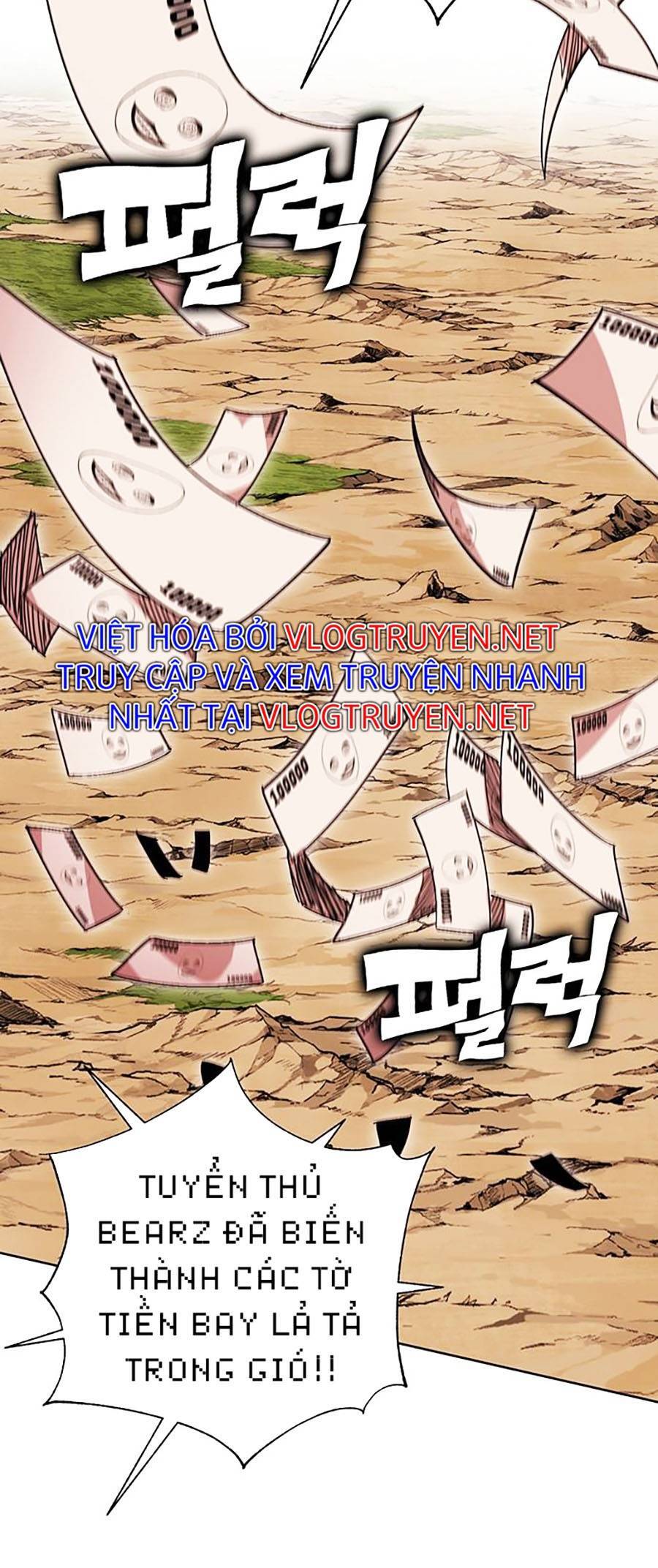 Hard Core Leveling Warrior Ss2 Chap 134 - Next Chap 135
