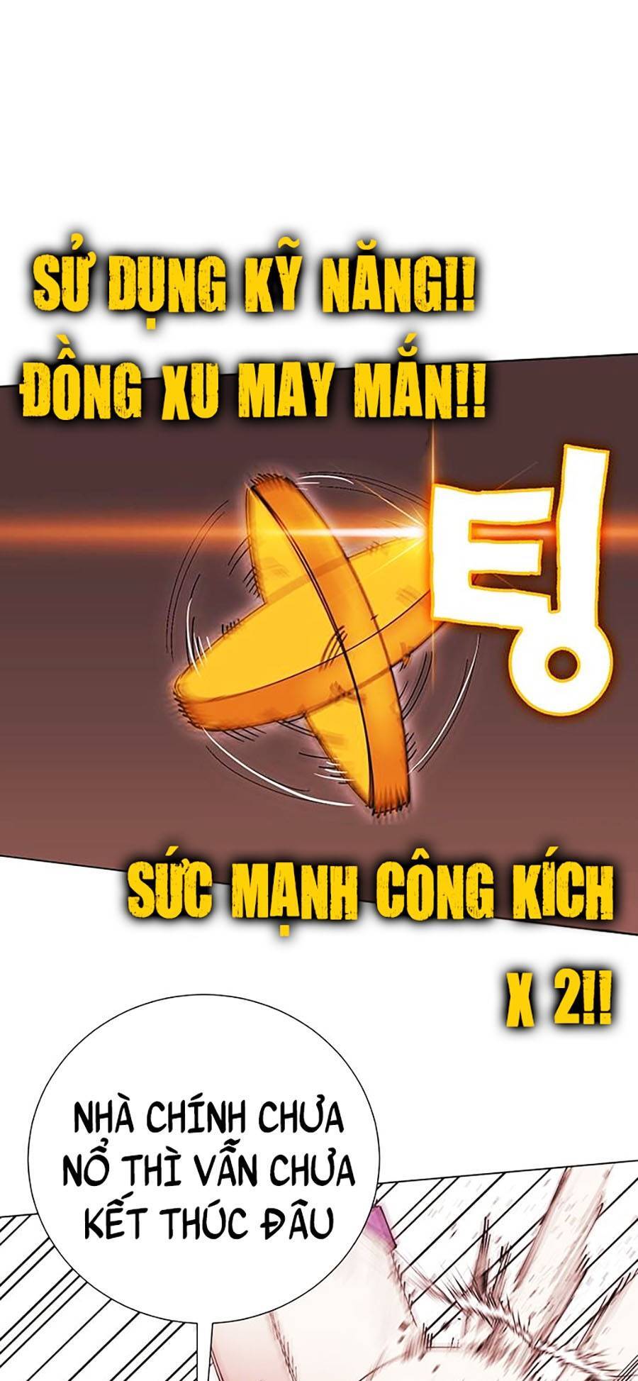 Hard Core Leveling Warrior Ss2 Chap 134 - Next Chap 135