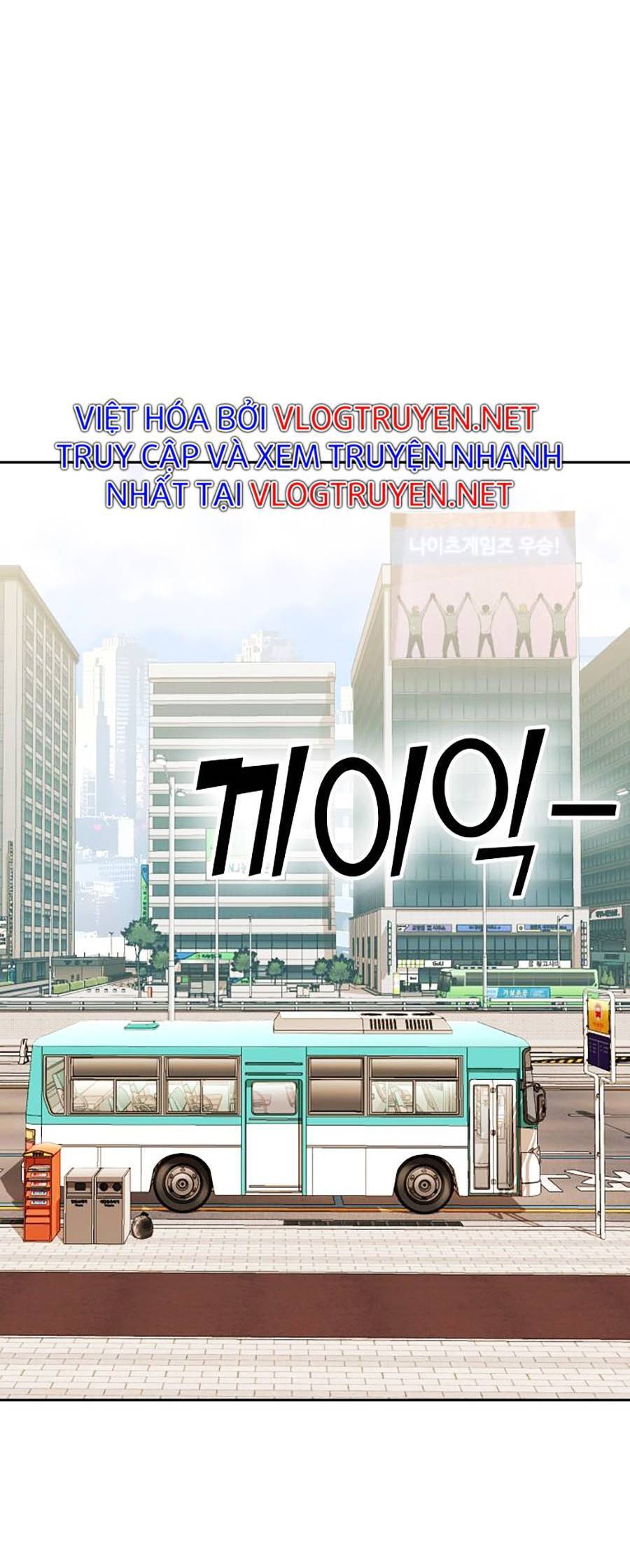 Hard Core Leveling Warrior Ss2 Chap 134 - Next Chap 135