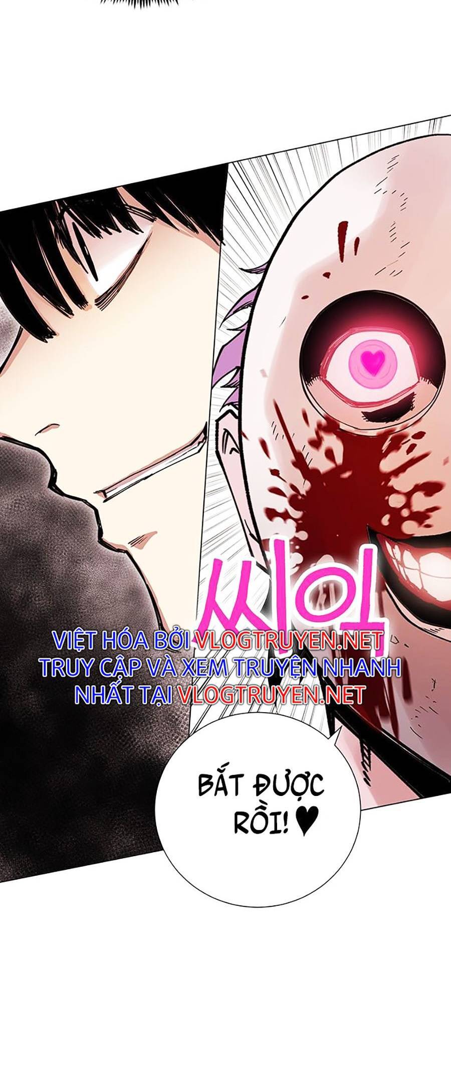 Hard Core Leveling Warrior Ss2 Chap 134 - Next Chap 135