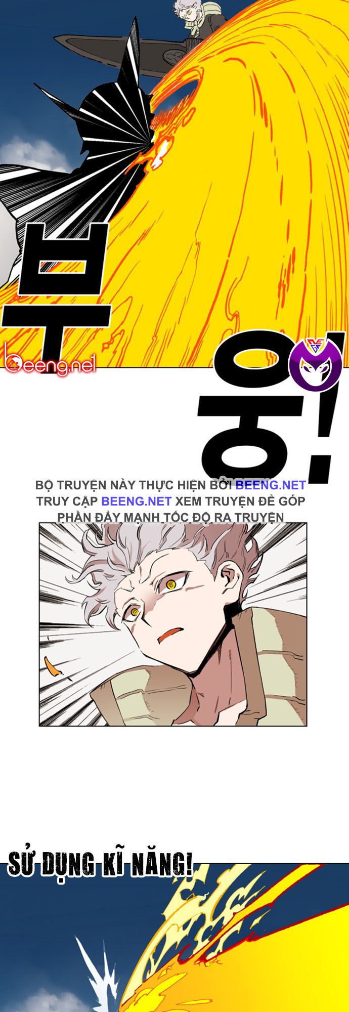 Hard Core Leveling Warrior Ss2 Chap 28 - Next Chap 29