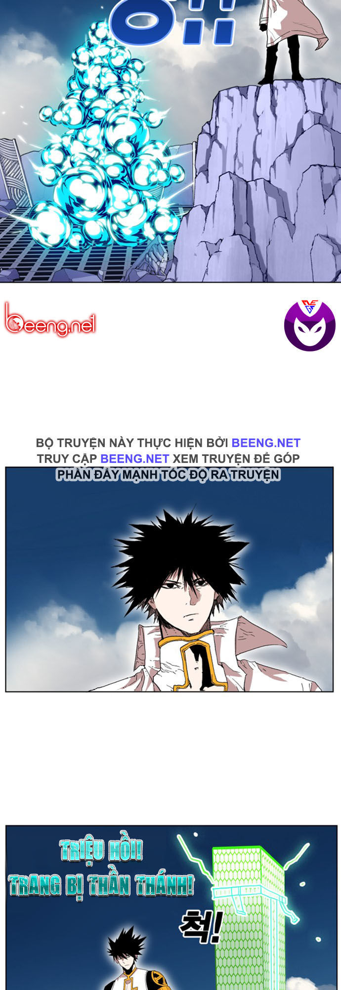 Hard Core Leveling Warrior Ss2 Chap 28 - Next Chap 29