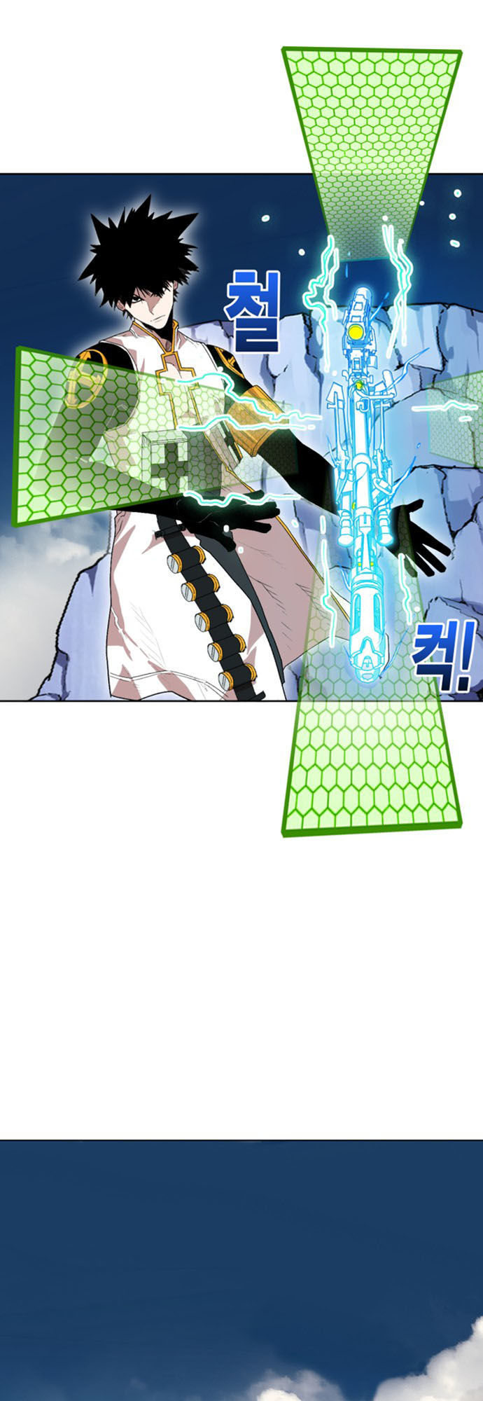 Hard Core Leveling Warrior Ss2 Chap 28 - Next Chap 29