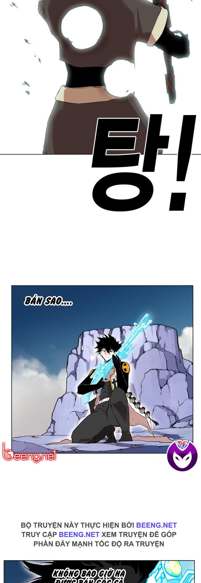 Hard Core Leveling Warrior Ss2 Chap 28 - Next Chap 29