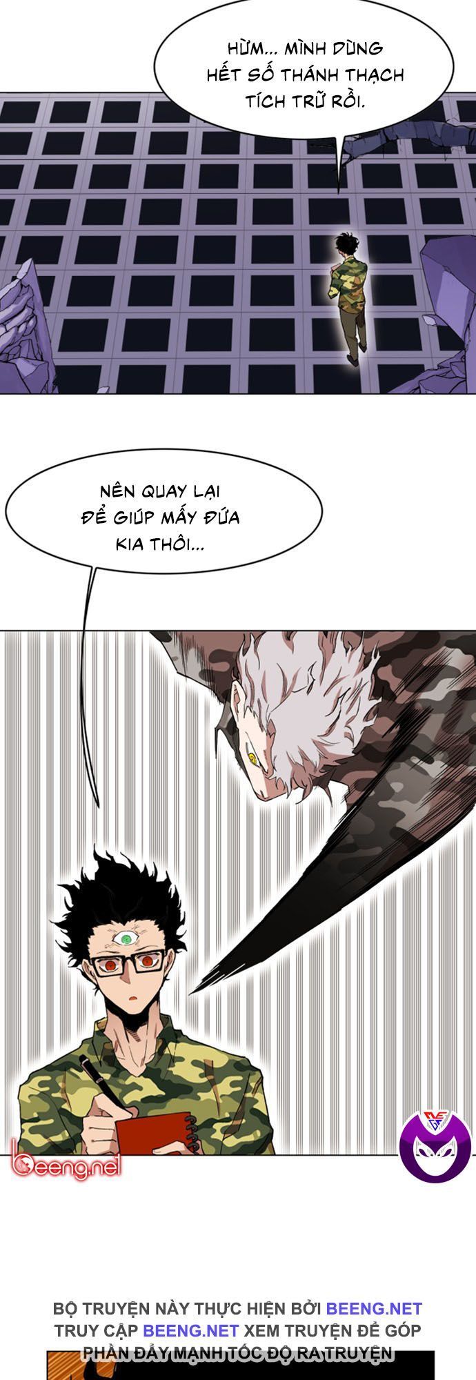 Hard Core Leveling Warrior Ss2 Chap 29 - Next Chap 30
