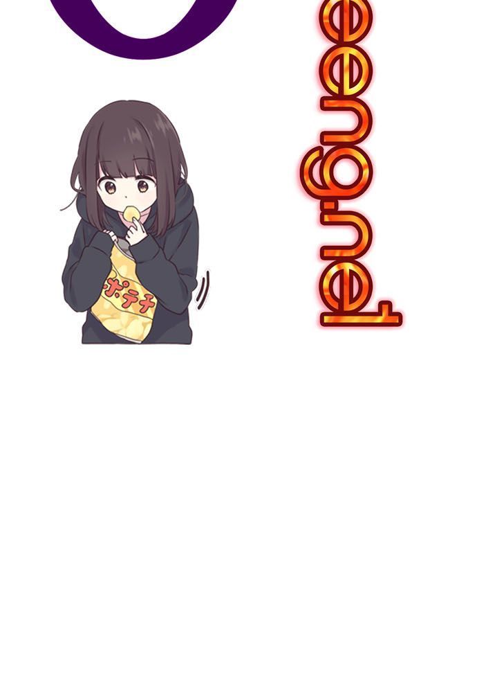 Hard Core Leveling Warrior Ss2 Chap 29 - Next Chap 30