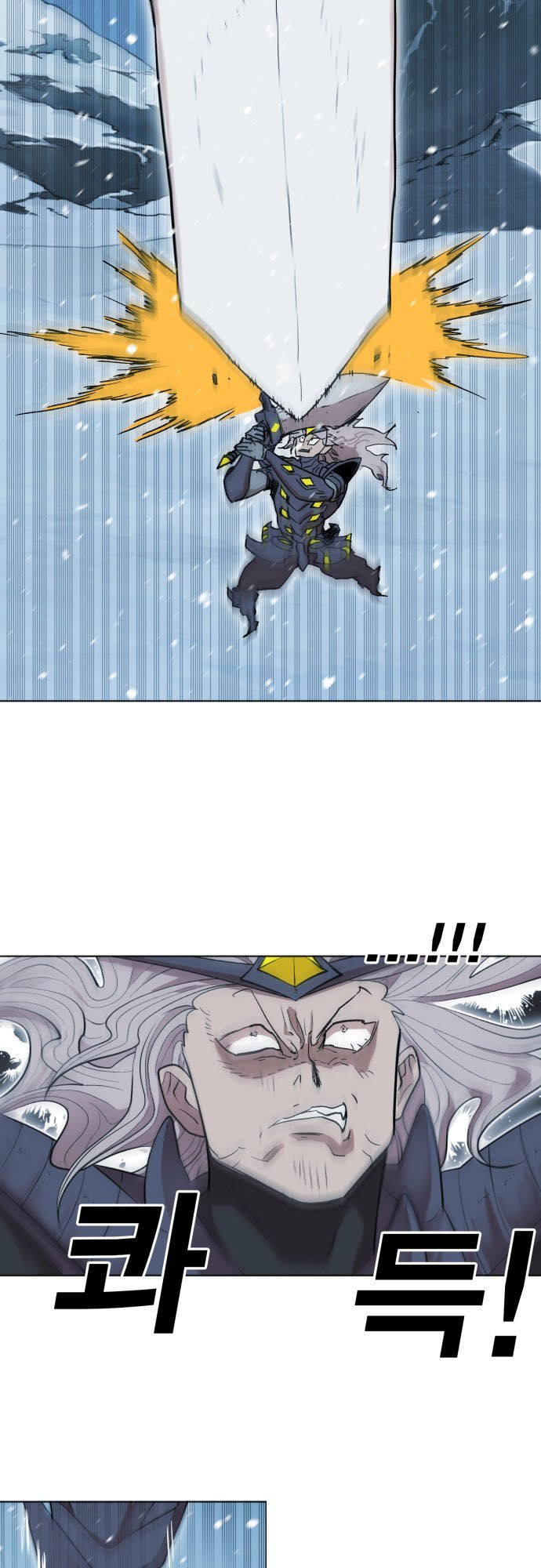 Hard Core Leveling Warrior Ss2 Chap 4 - Next Chap 5