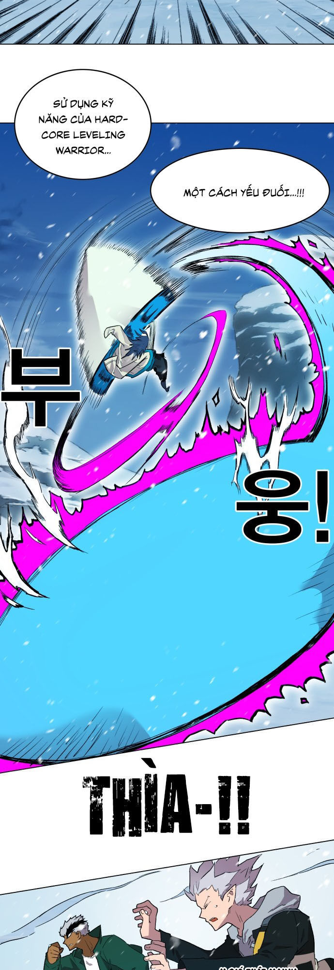Hard Core Leveling Warrior Ss2 Chap 4 - Next Chap 5