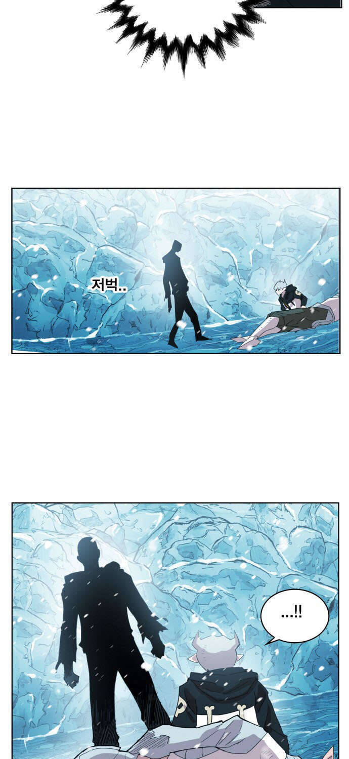 Hard Core Leveling Warrior Ss3 Chap 140 - Next Chap 141