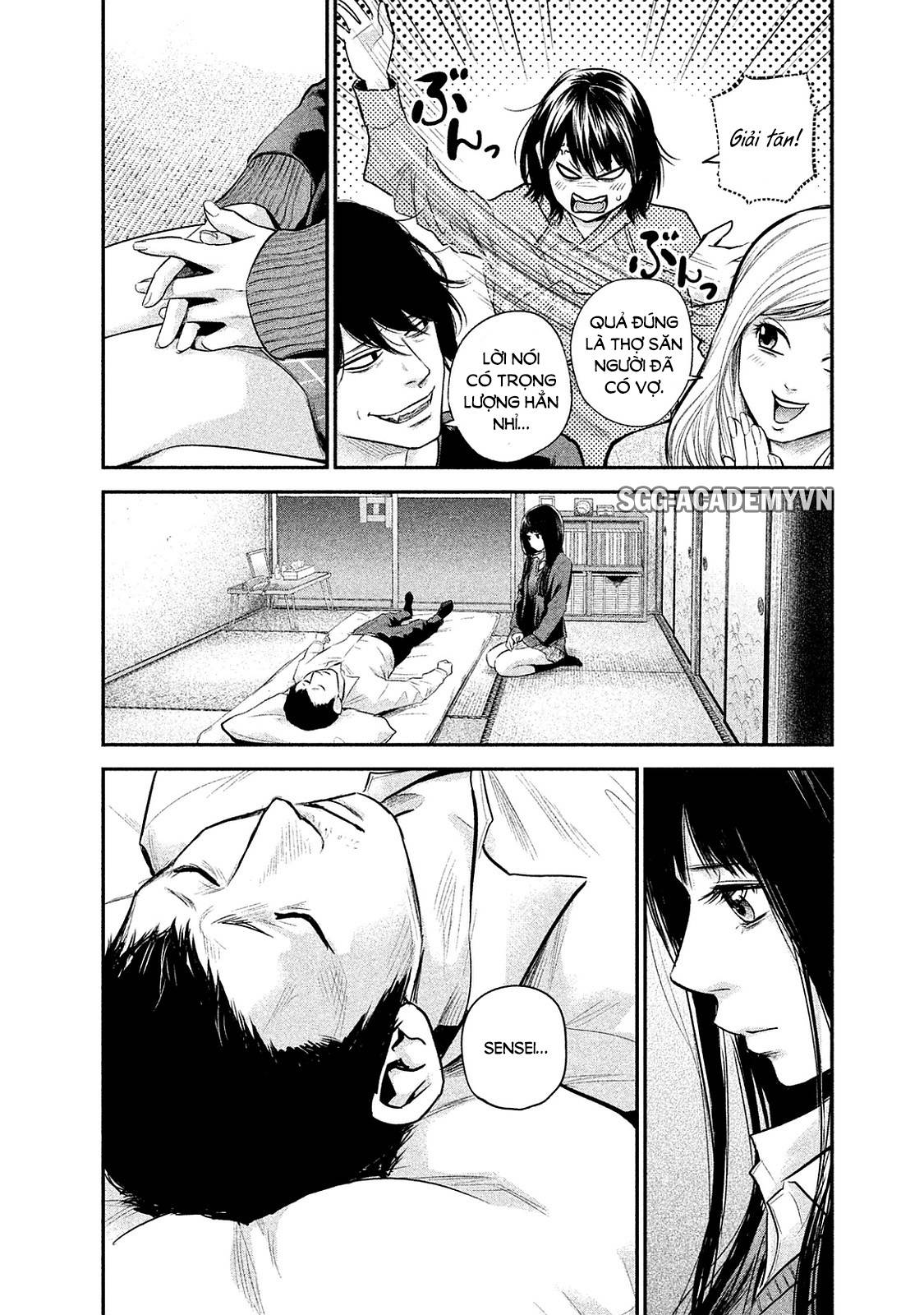 Hare Kon Chap 111 - Next Chap 112
