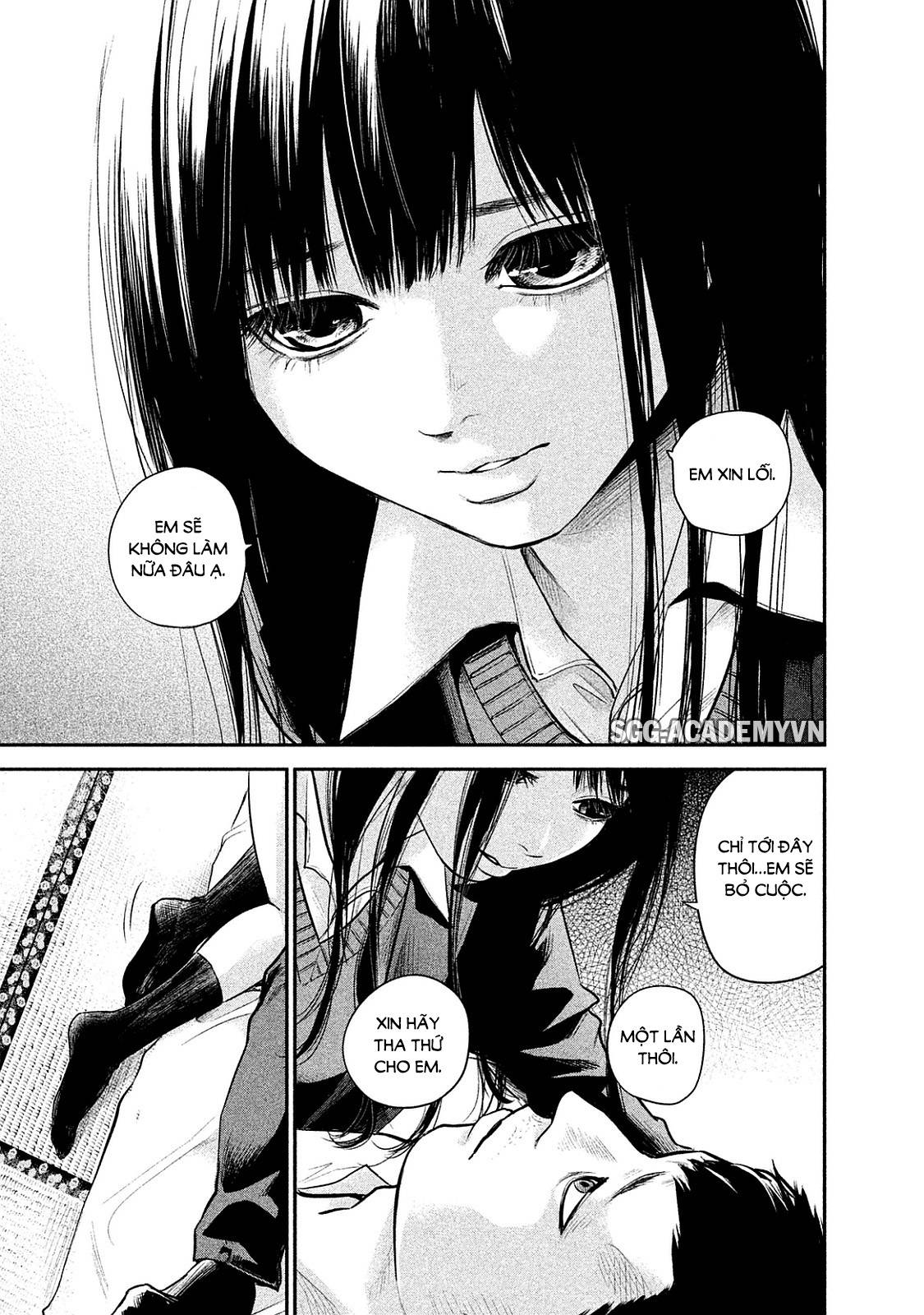 Hare Kon Chap 111 - Next Chap 112