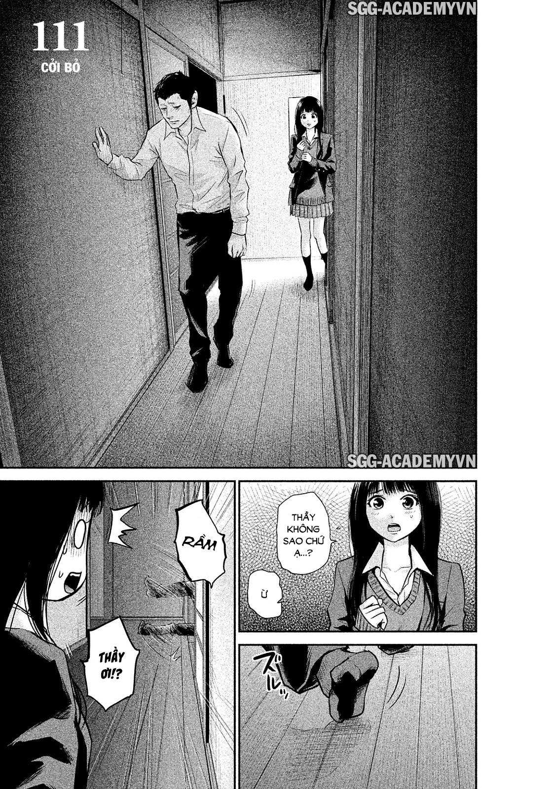 Hare Kon Chap 111 - Next Chap 112