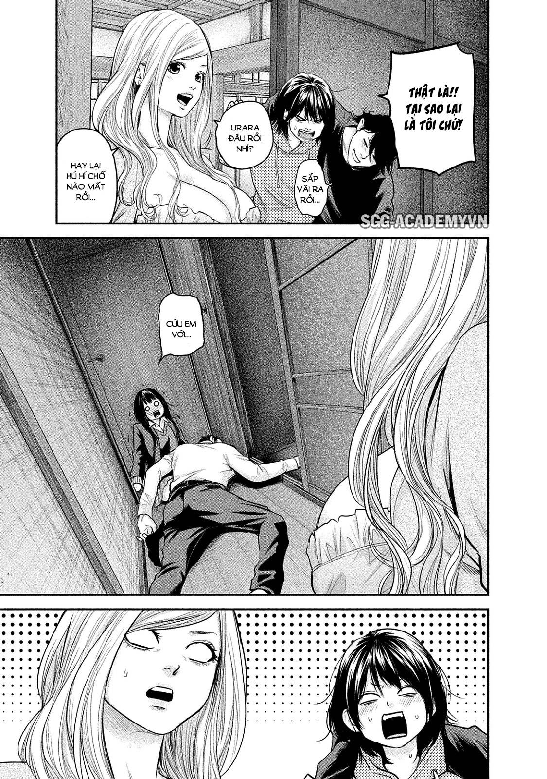Hare Kon Chap 111 - Next Chap 112