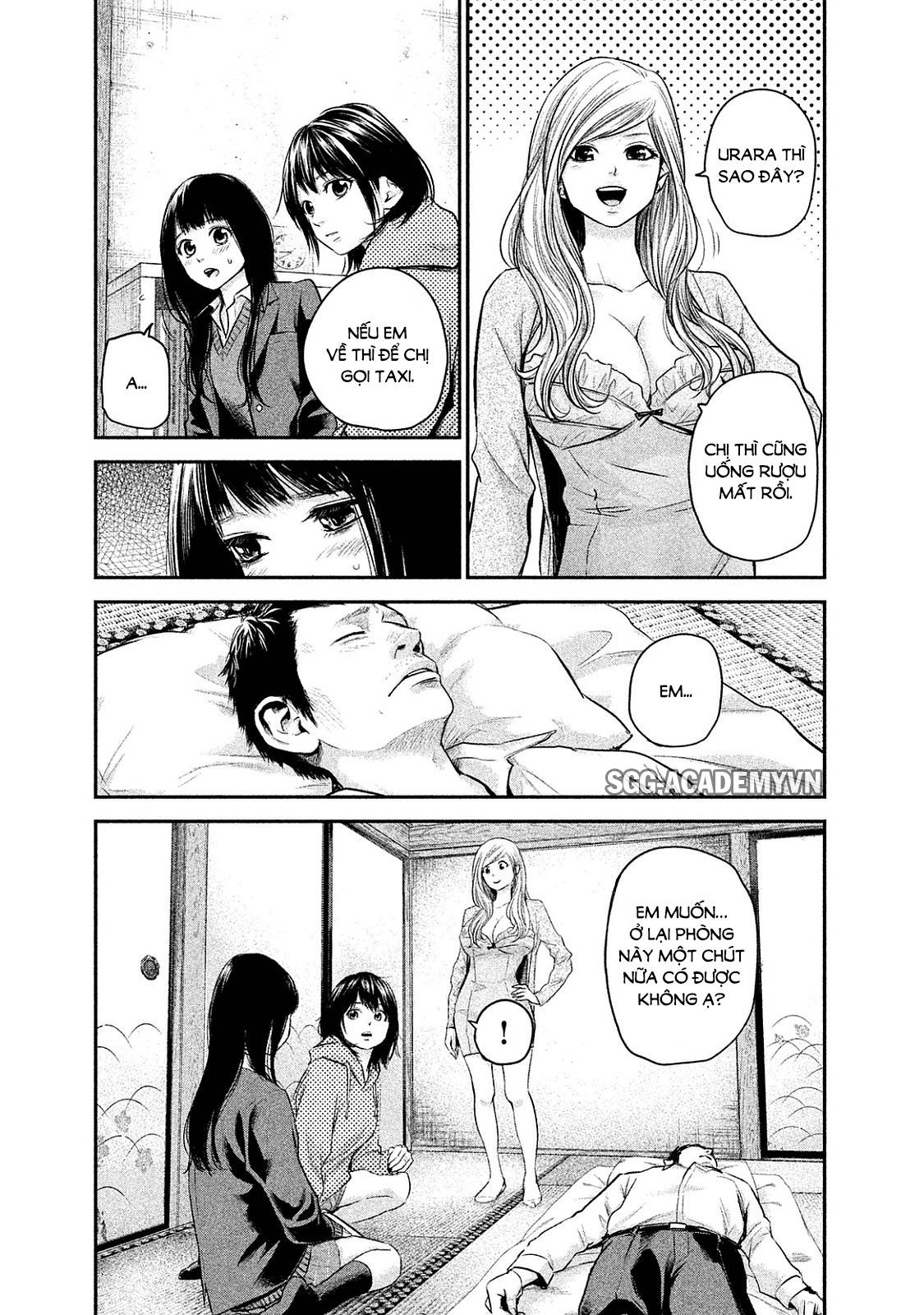 Hare Kon Chap 111 - Next Chap 112