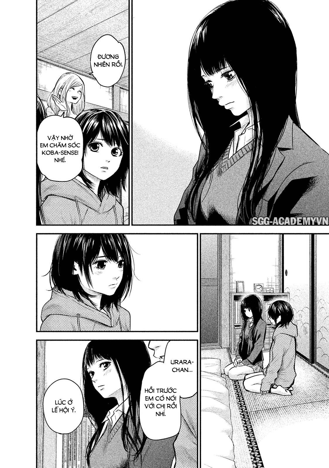Hare Kon Chap 111 - Next Chap 112
