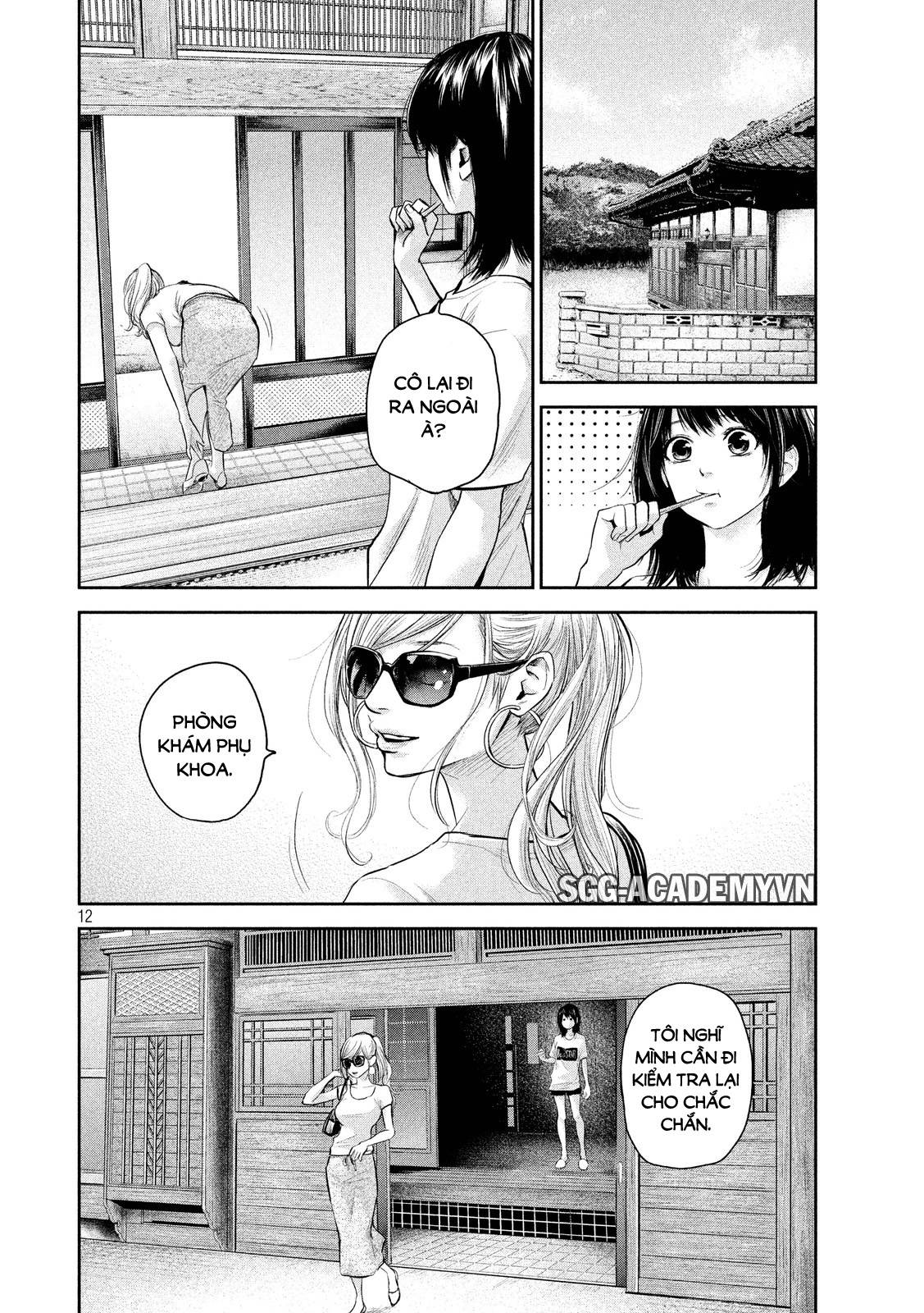 Hare Kon Chap 118 - Next Chap 119