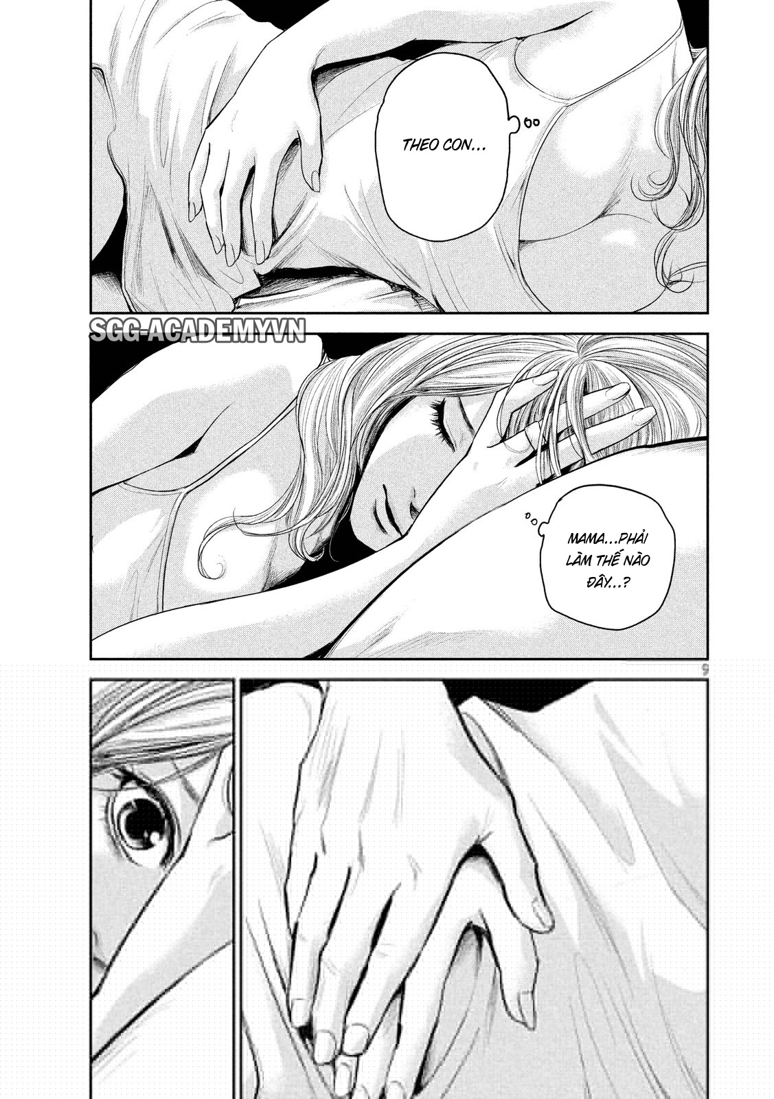 Hare Kon Chap 118 - Next Chap 119