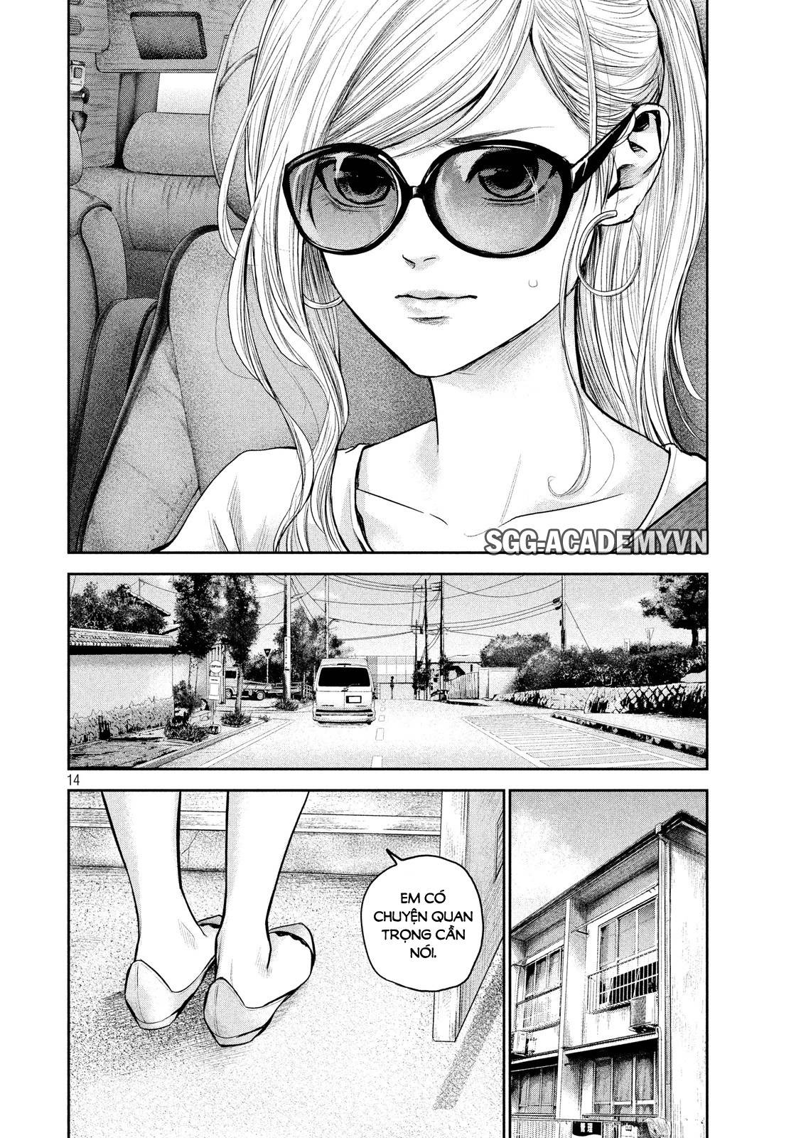 Hare Kon Chap 118 - Next Chap 119