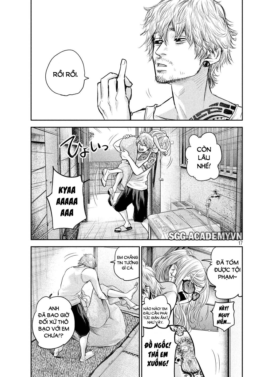 Hare Kon Chap 118 - Next Chap 119