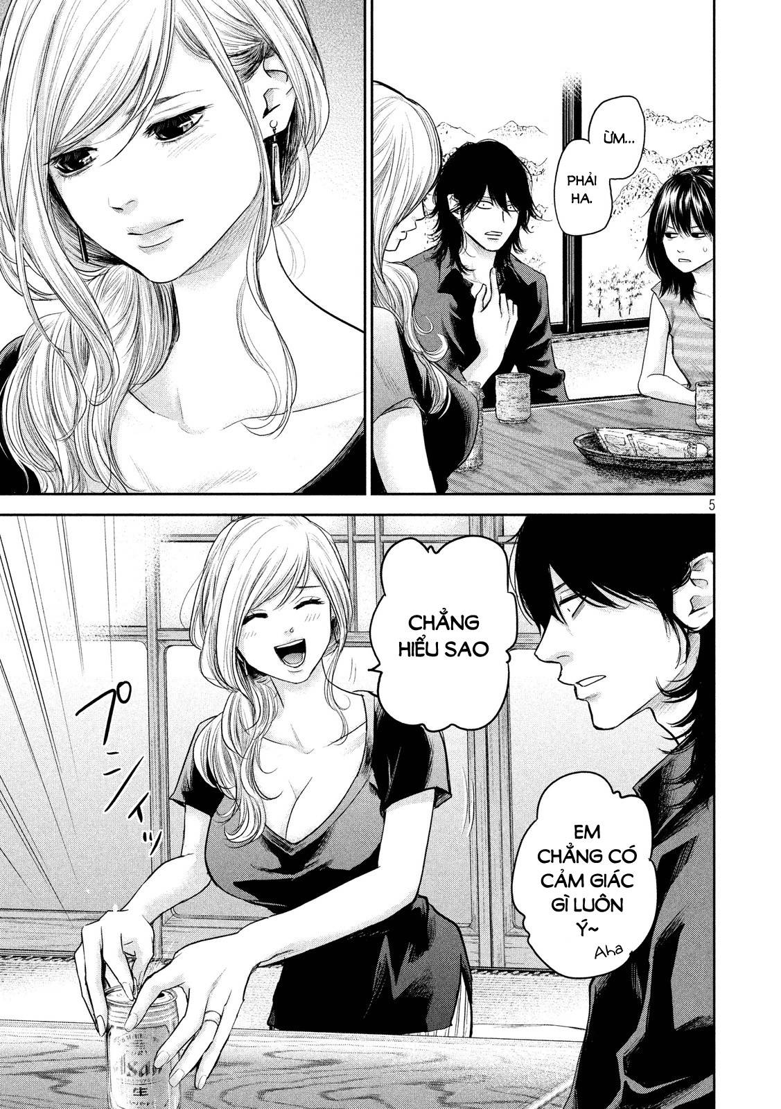 Hare Kon Chap 118 - Next Chap 119