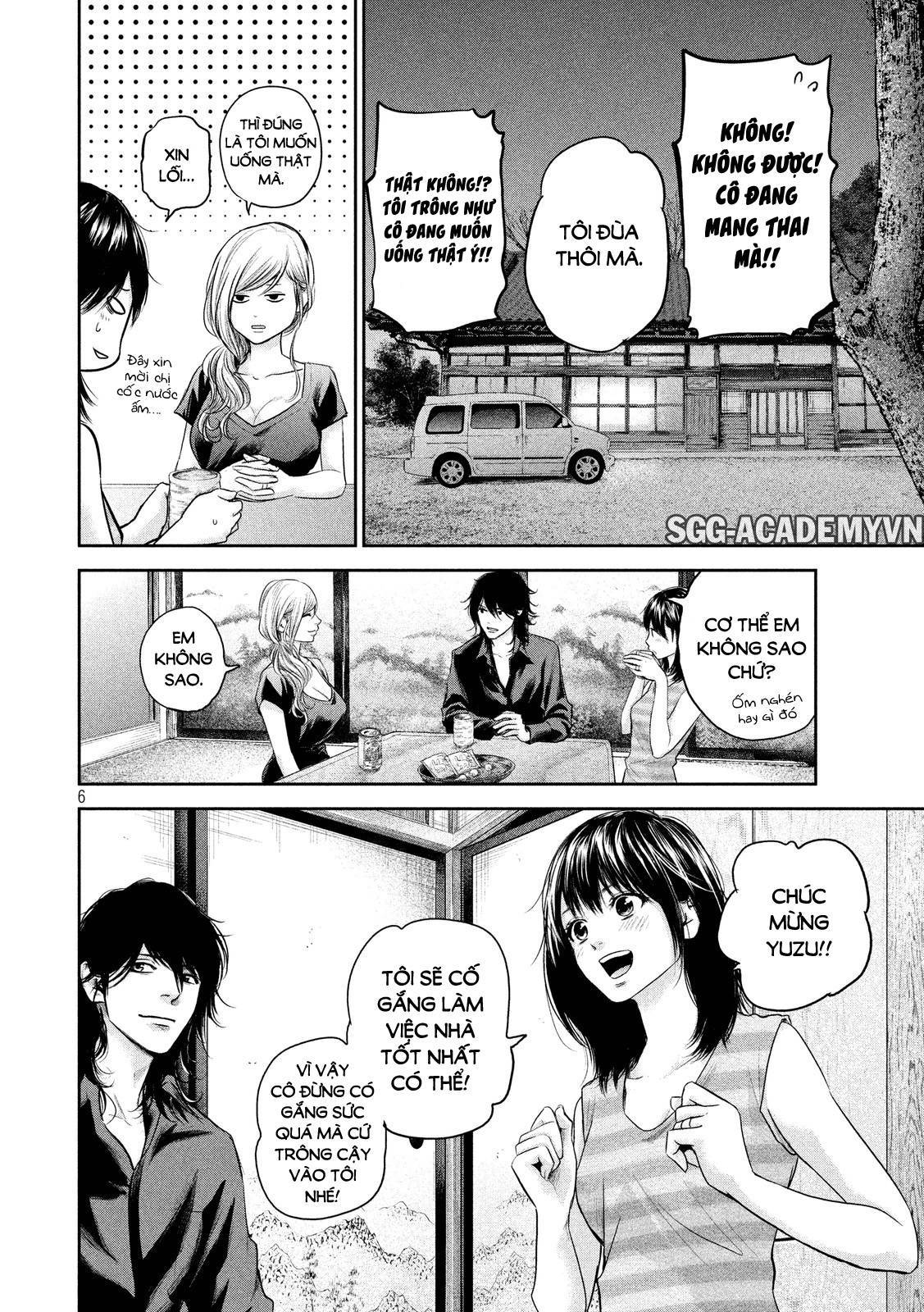 Hare Kon Chap 118 - Next Chap 119