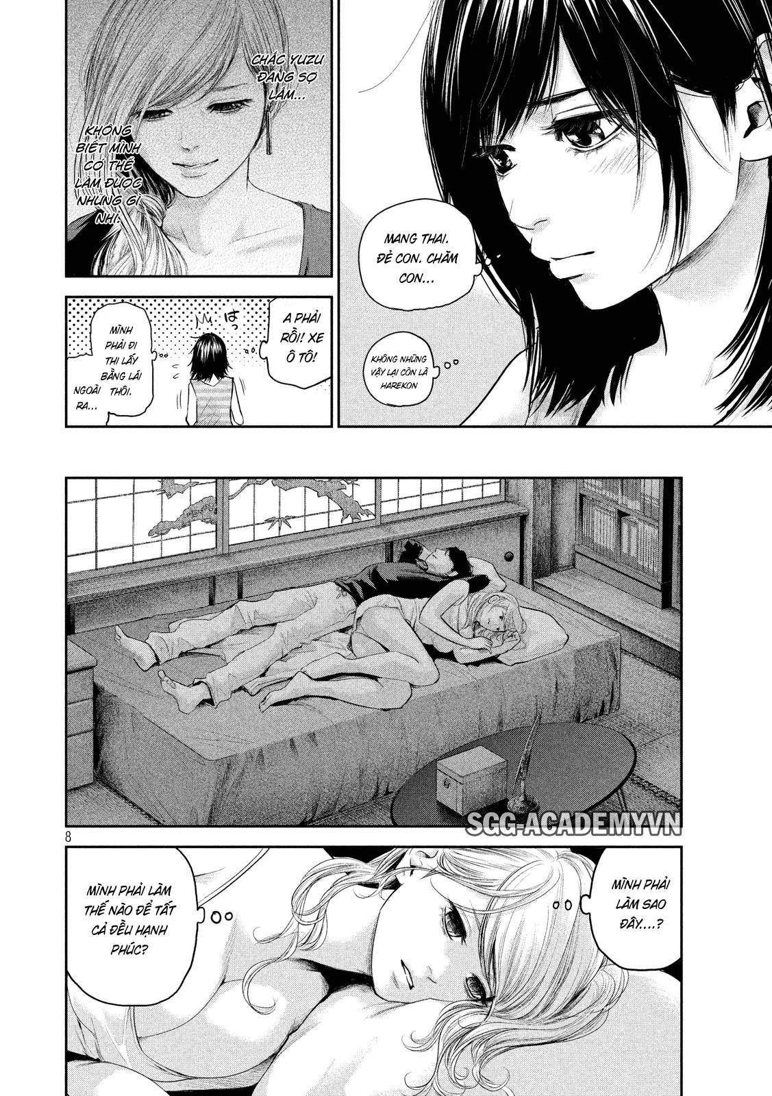Hare Kon Chap 118 - Next Chap 119