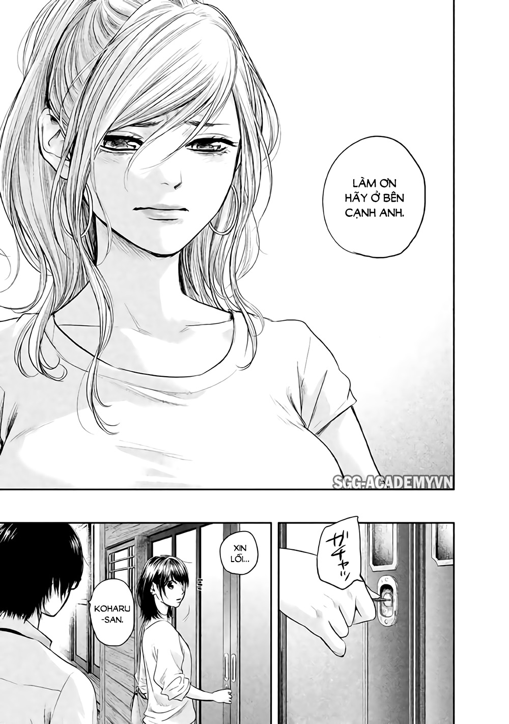 Hare Kon Chap 119 - Next Chap 120