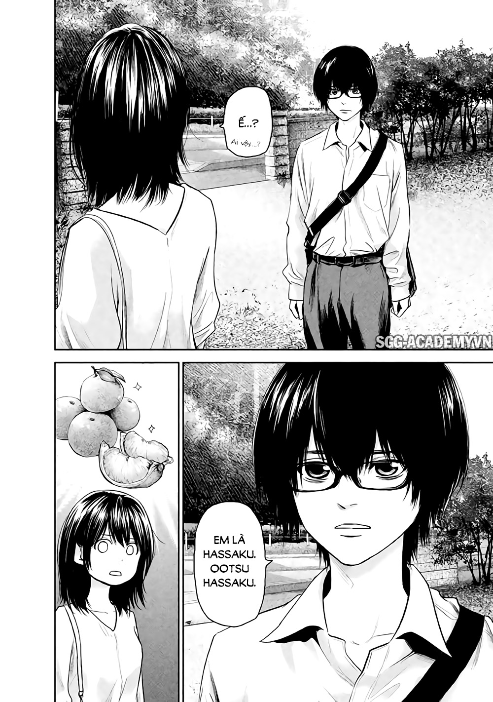 Hare Kon Chap 119 - Next Chap 120