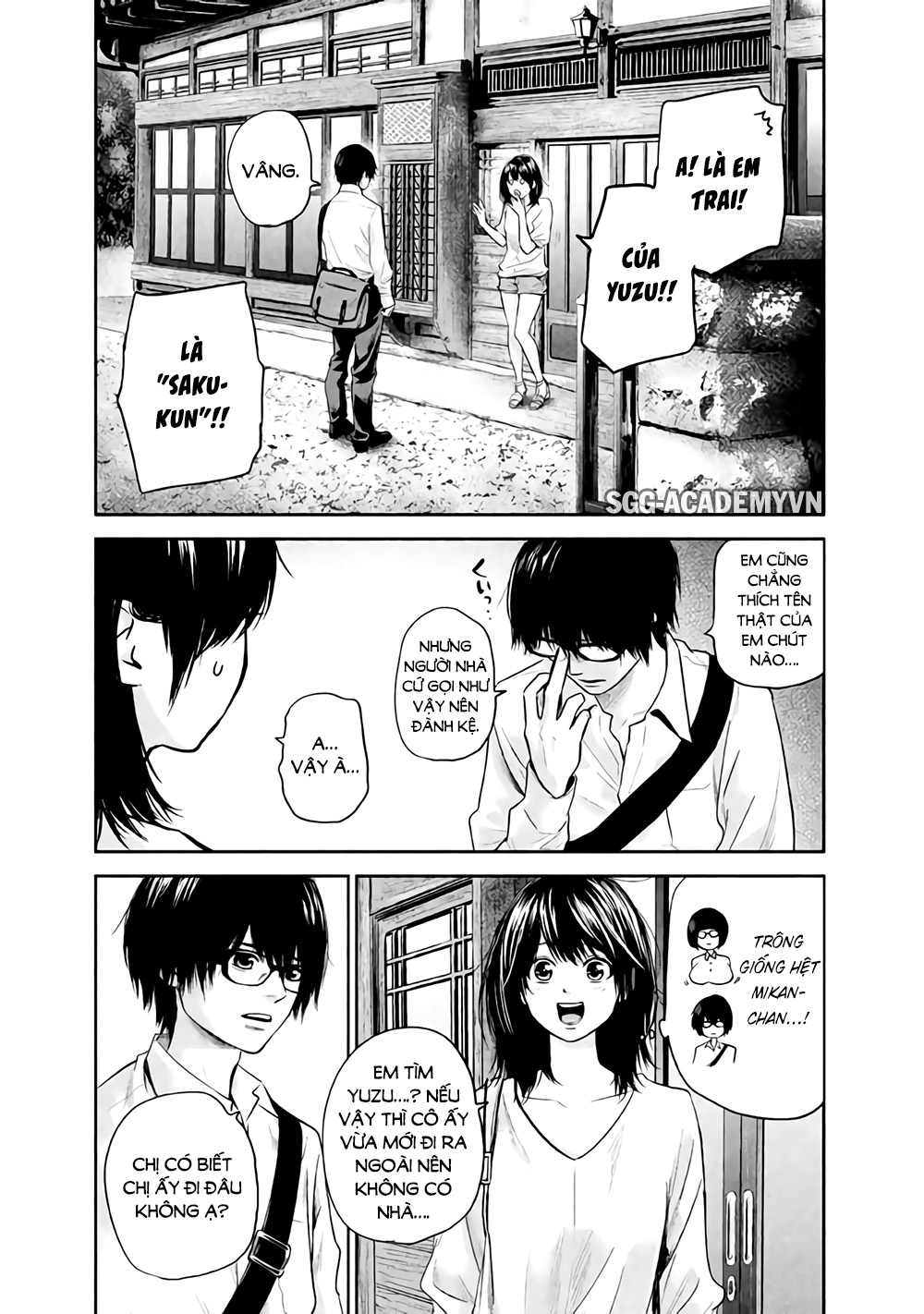 Hare Kon Chap 119 - Next Chap 120