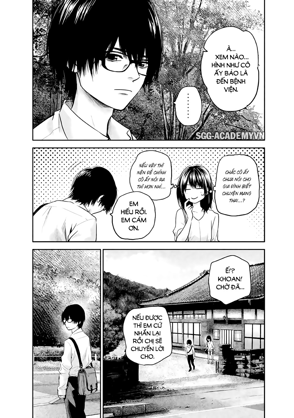 Hare Kon Chap 119 - Next Chap 120
