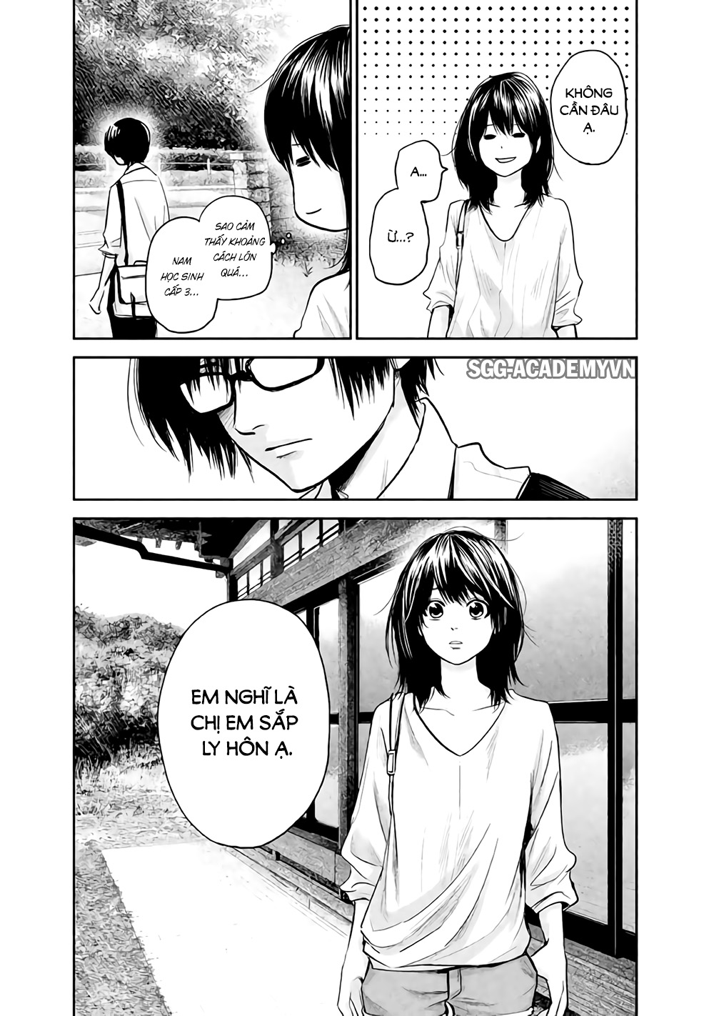 Hare Kon Chap 119 - Next Chap 120