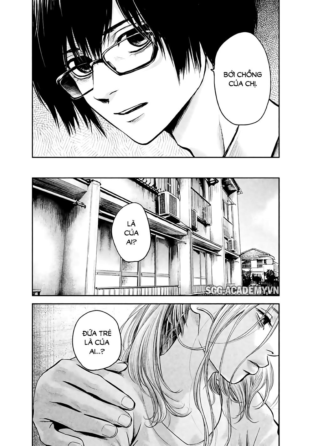 Hare Kon Chap 119 - Next Chap 120