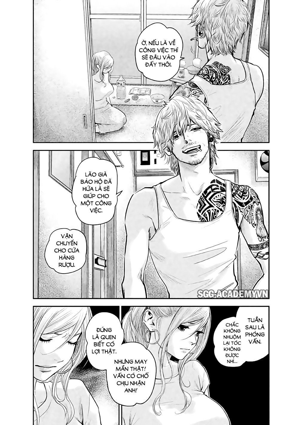 Hare Kon Chap 119 - Next Chap 120
