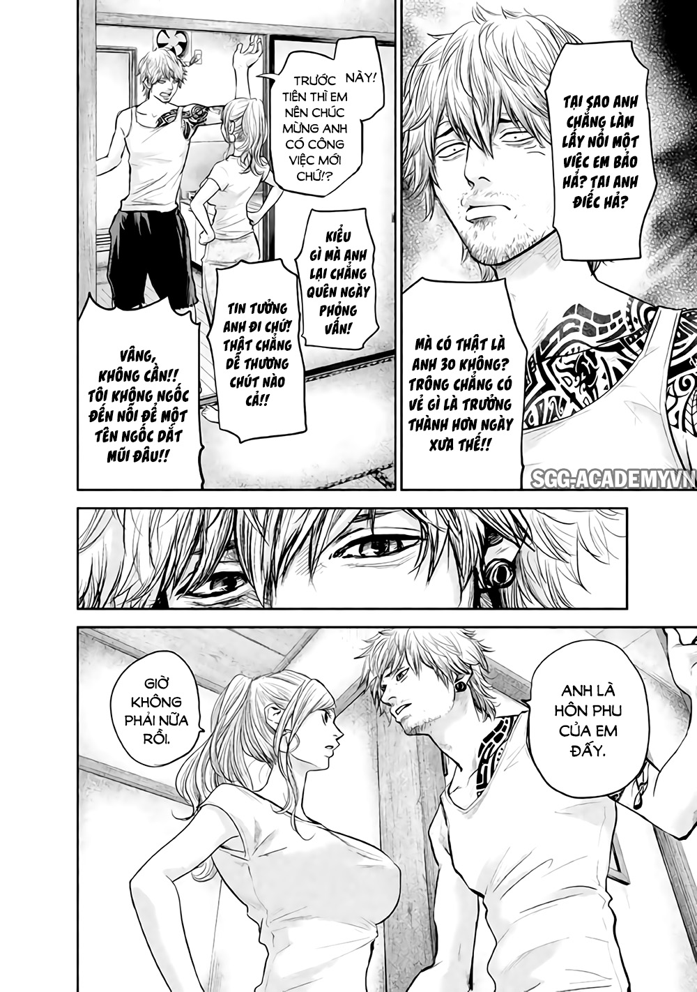 Hare Kon Chap 119 - Next Chap 120