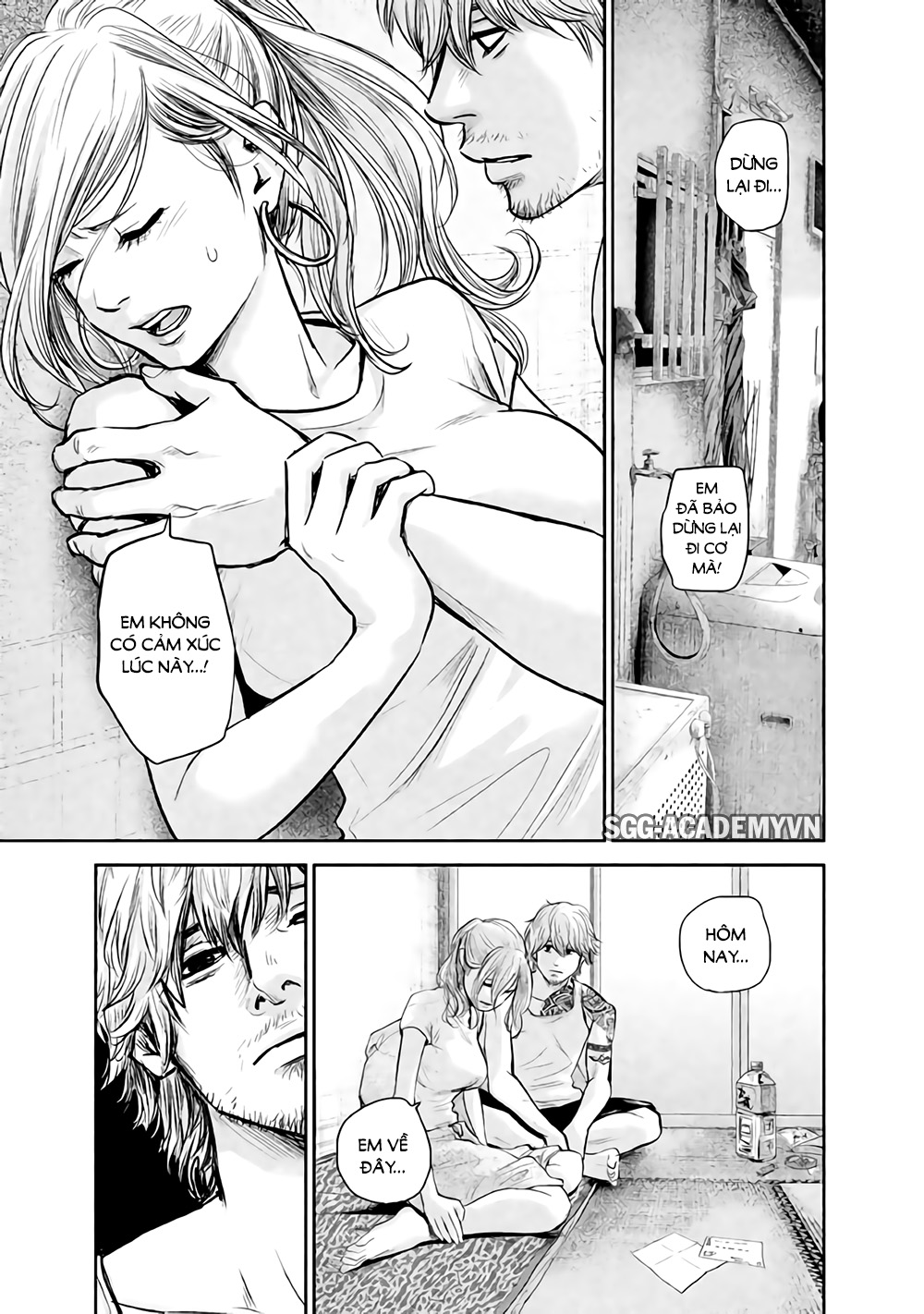 Hare Kon Chap 120 - Next Chap 121