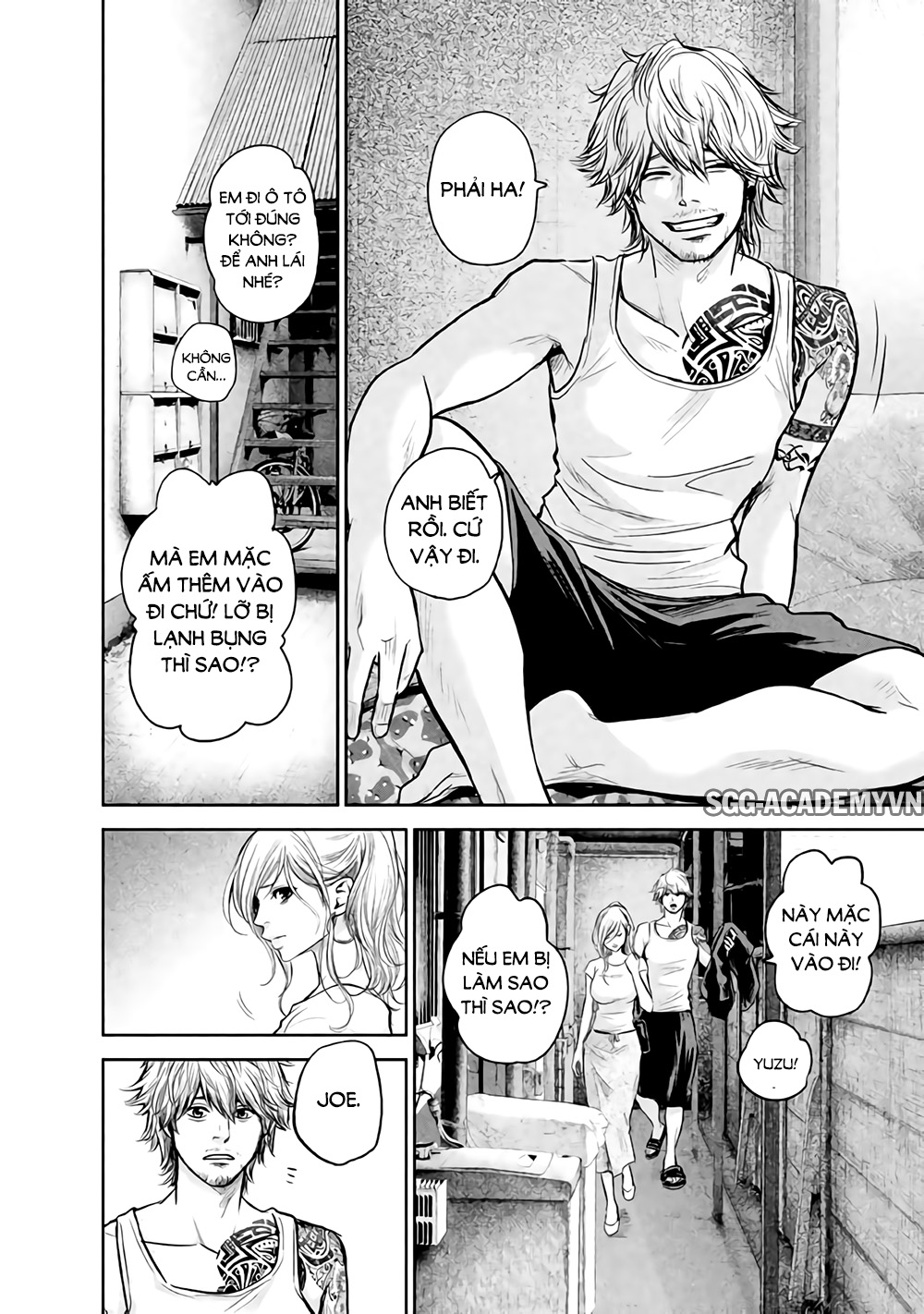 Hare Kon Chap 120 - Next Chap 121