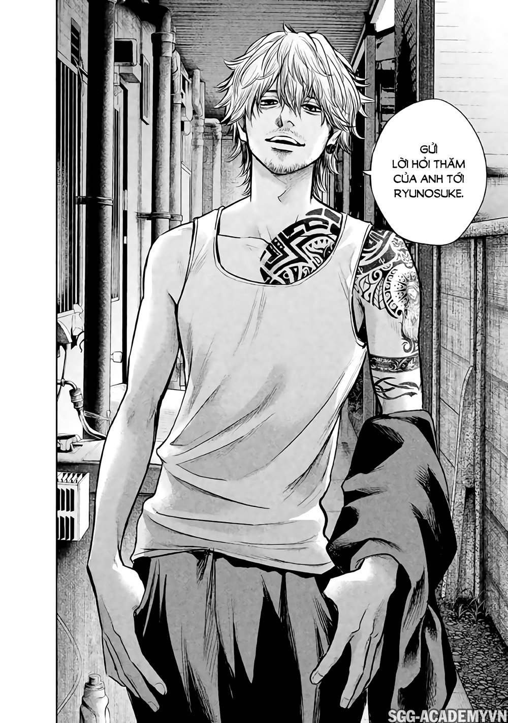 Hare Kon Chap 120 - Next Chap 121