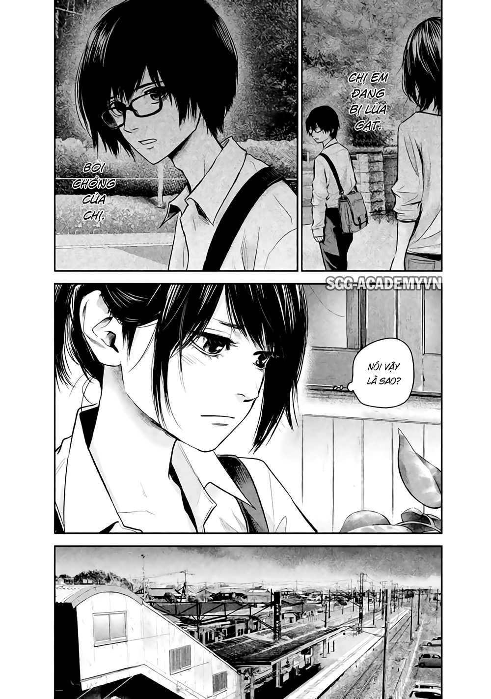 Hare Kon Chap 120 - Next Chap 121