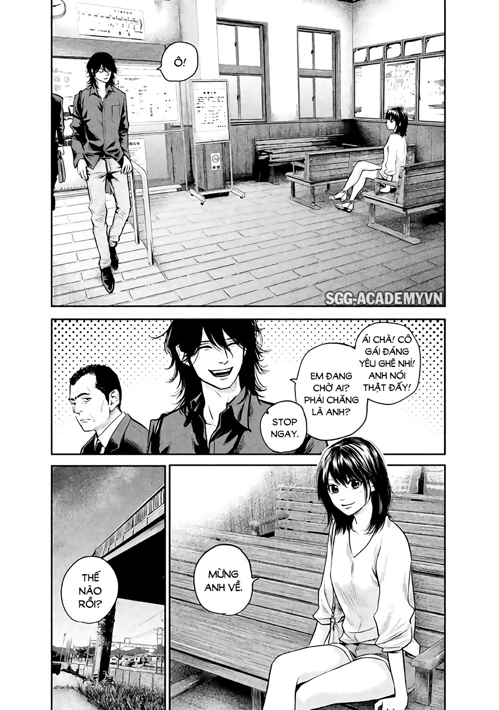 Hare Kon Chap 120 - Next Chap 121