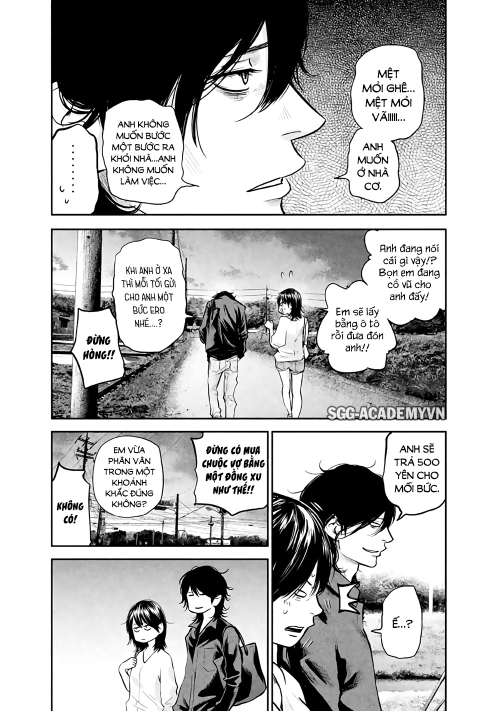 Hare Kon Chap 120 - Next Chap 121