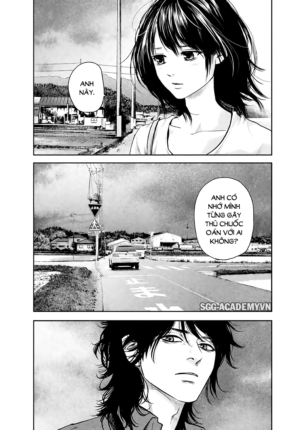 Hare Kon Chap 120 - Next Chap 121