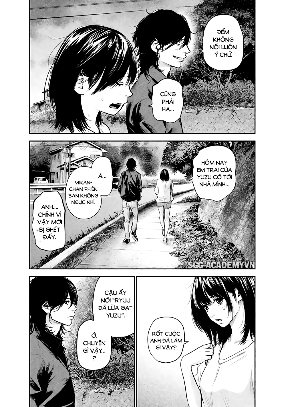 Hare Kon Chap 120 - Next Chap 121