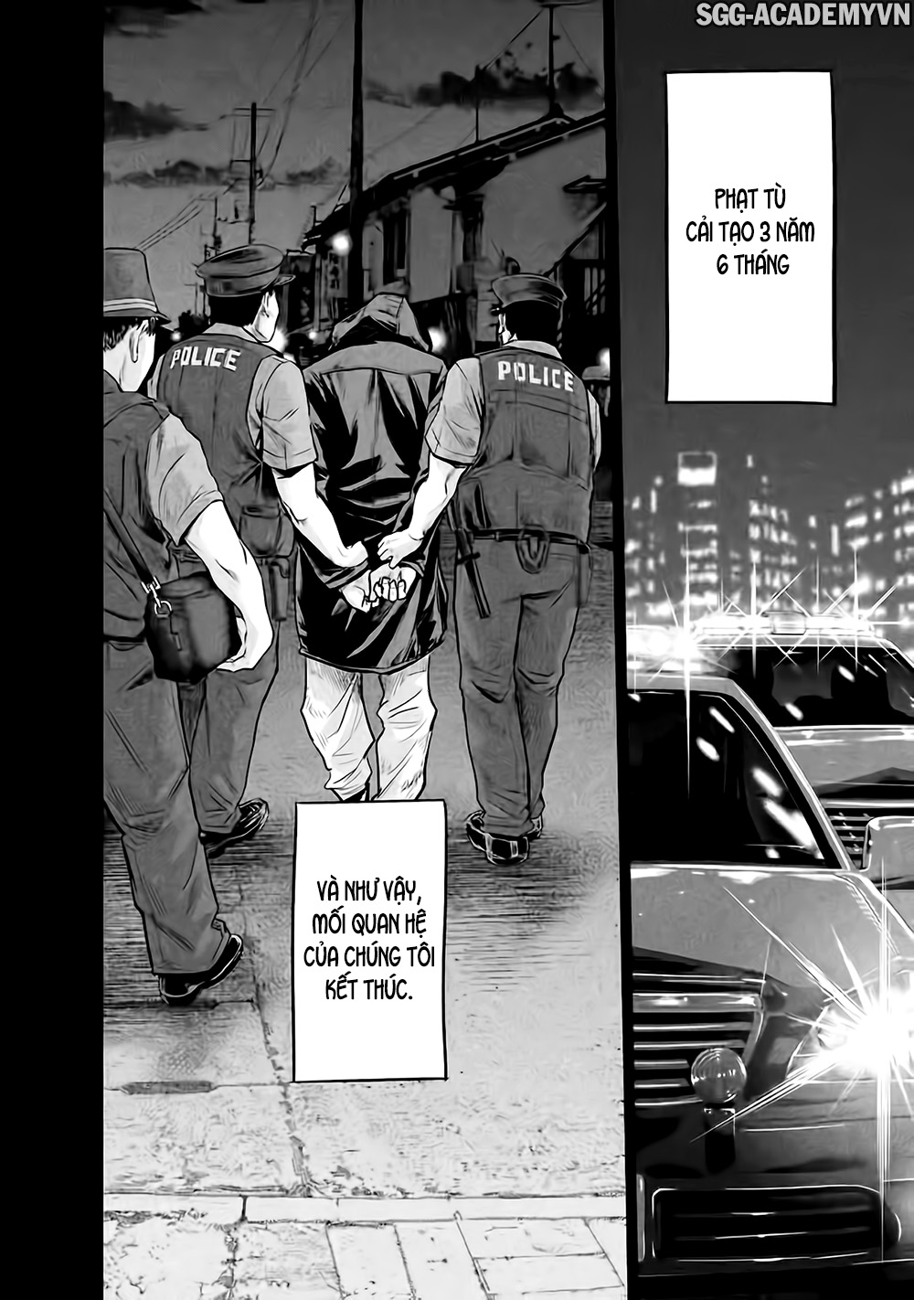 Hare Kon Chap 127 - Next Chap 128