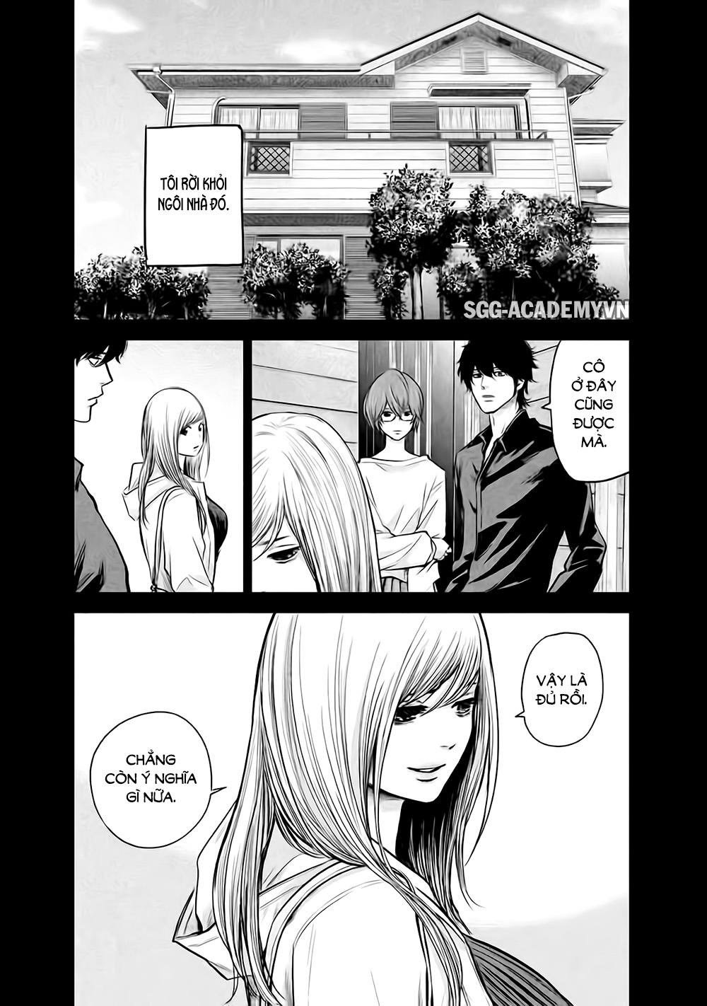 Hare Kon Chap 127 - Next Chap 128